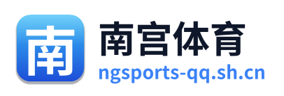 南宫体育 Logo